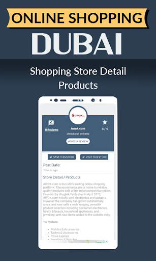 Online Shopping Dubai - عکس برنامه موبایلی اندروید