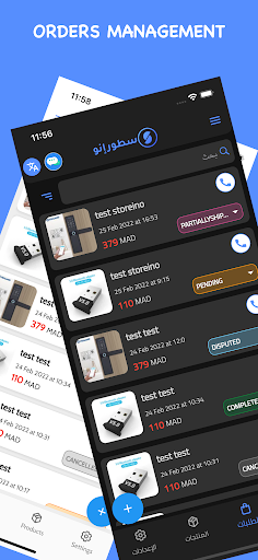 Storeino : E-commerce Business - عکس برنامه موبایلی اندروید