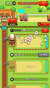 My Egg Tycoon - Idle Game - عکس بازی موبایلی اندروید
