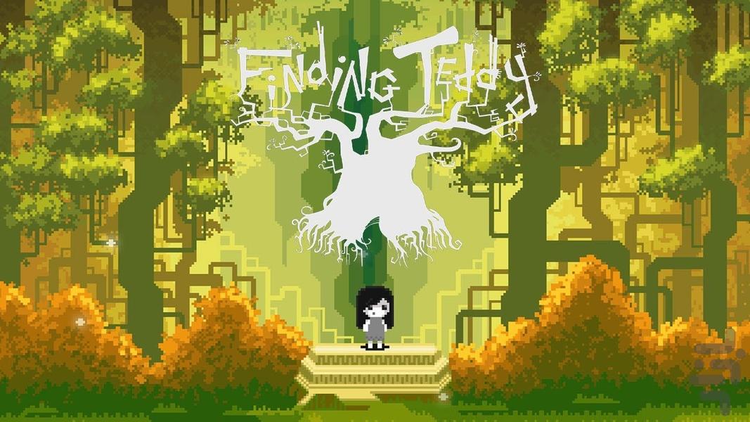 Finding Teddy - Gameplay image of android game
