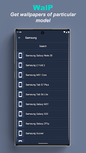 WalP - تصاویر پسزمینه والپی - Image screenshot of android app