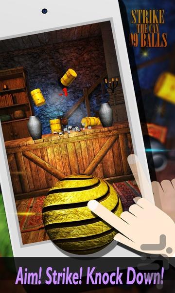 جدال توپ و قوطی - Gameplay image of android game