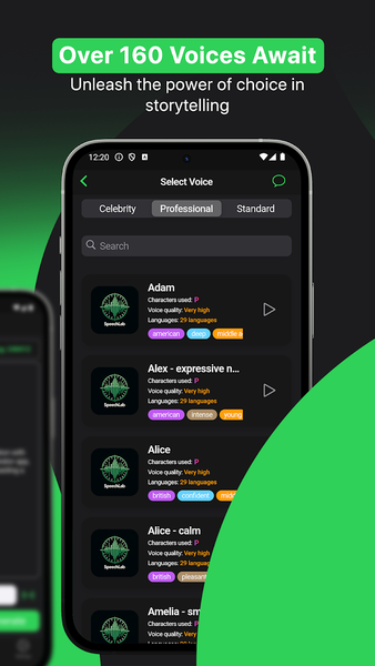 AI Voice Changer & Dubbing - عکس برنامه موبایلی اندروید