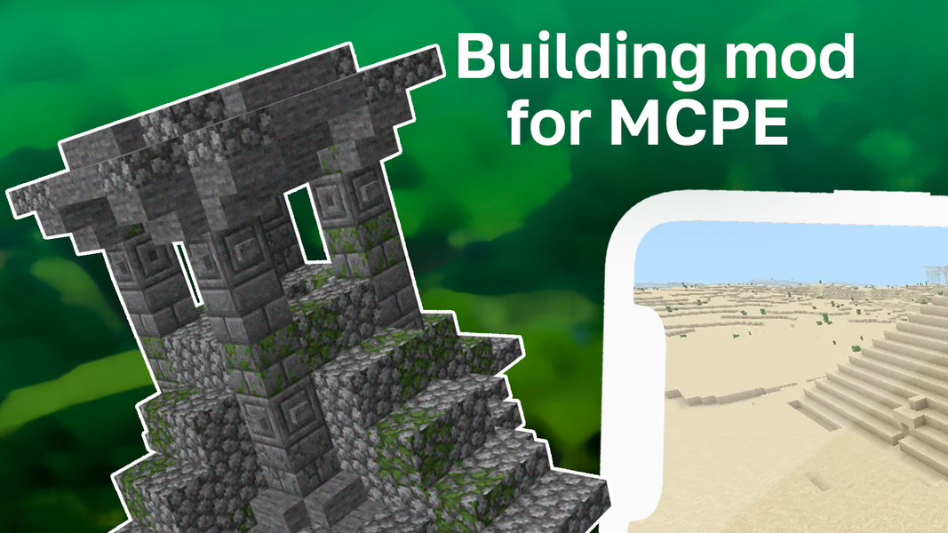 Buildings Mod in Minecraft PE - عکس برنامه موبایلی اندروید