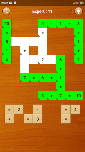 Math Games - Brain Chalenge Free Offline - عکس برنامه موبایلی اندروید