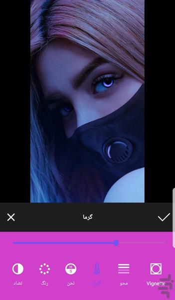 Error Music Video maker (pro) - Image screenshot of android app