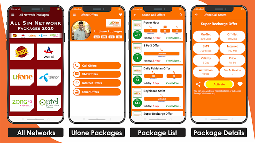 All Network Packages ۲۰۲۵ - عکس برنامه موبایلی اندروید