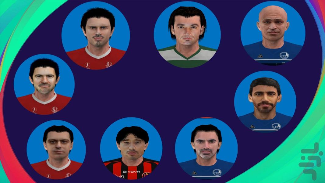 Football Classic Iran League - Gameplay image of android game