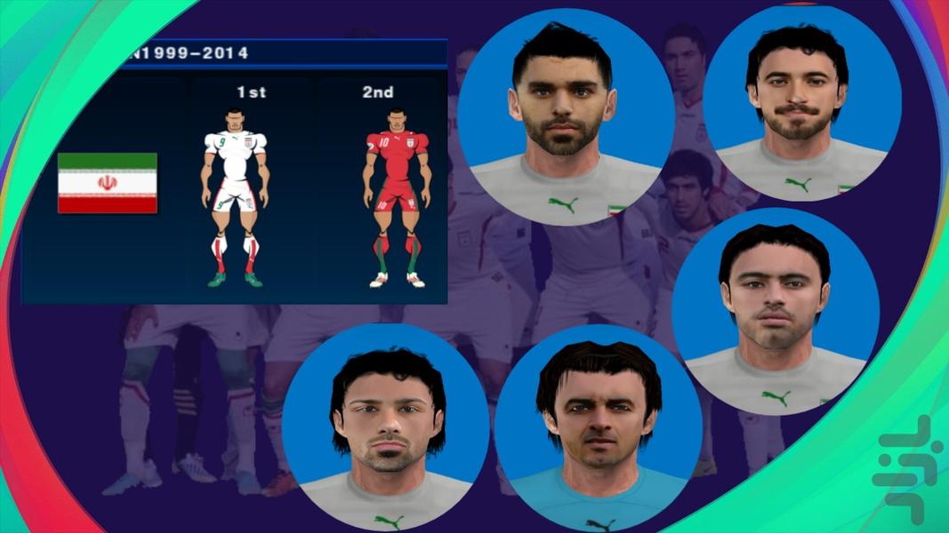 Football Classic Iran League - Gameplay image of android game