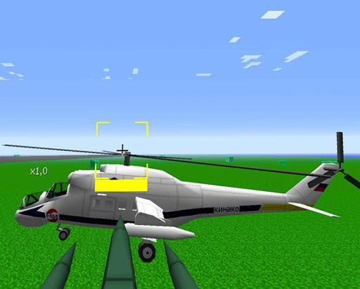 Helicopter Mod - عکس برنامه موبایلی اندروید