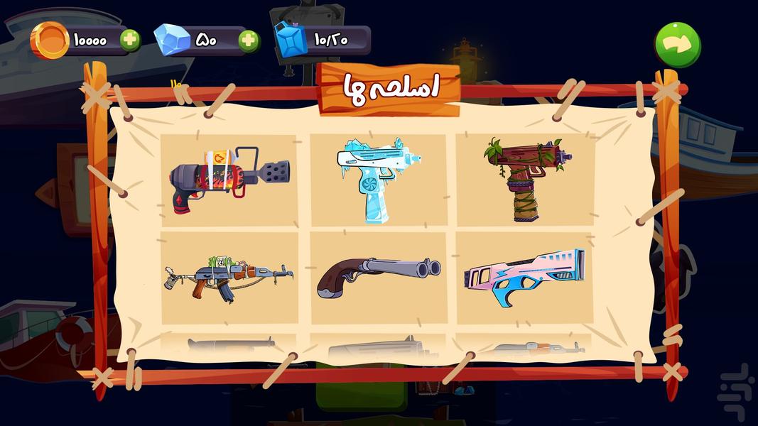 نبرد میرزا - عکس بازی موبایلی اندروید