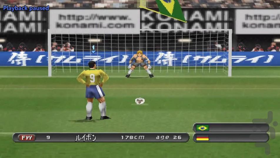 فوتبال ۲۰۰۲ پلی استیشن ۱ - عکس بازی موبایلی اندروید