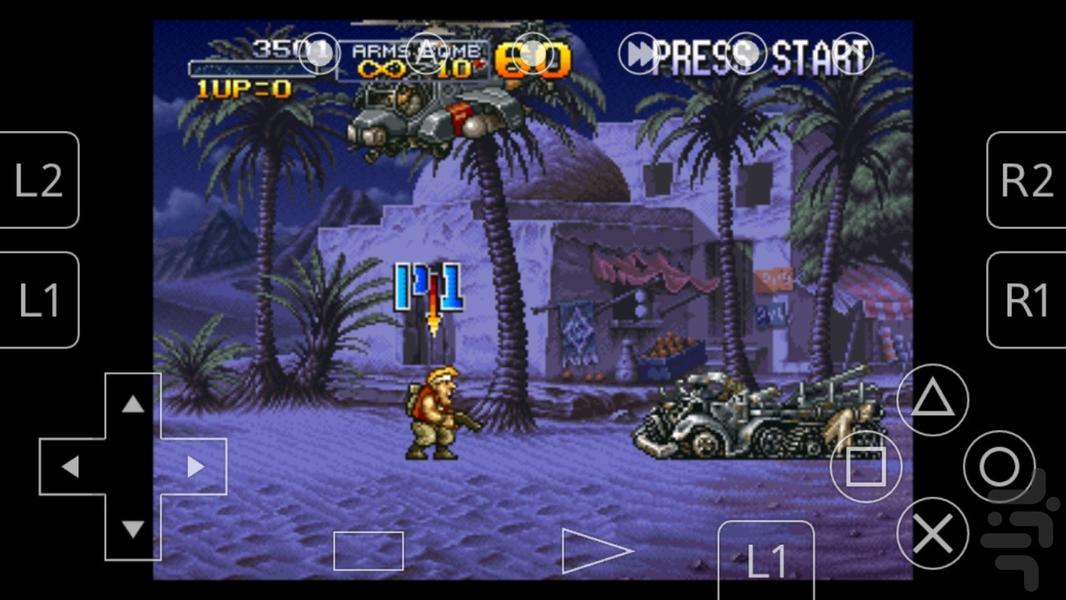 سرباز کوچک پلی استیشن 1 - عکس بازی موبایلی اندروید