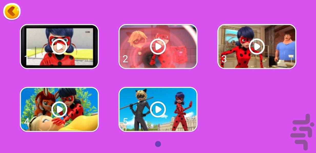 کارتون دخترکفشدوزکی فارسی بدون نت3 - Image screenshot of android app