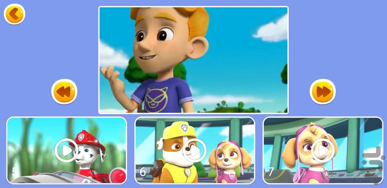 کارتون سگهای نگهبان فارسی بدون نت۲ - عکس برنامه موبایلی اندروید