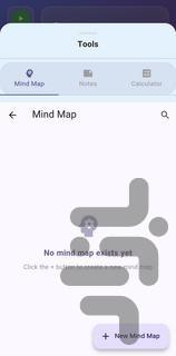 Study Vibe - Image screenshot of android app
