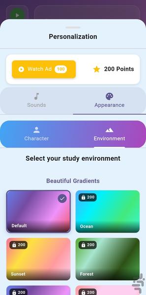 Study Vibe - Image screenshot of android app