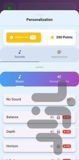 Study Vibe - Image screenshot of android app