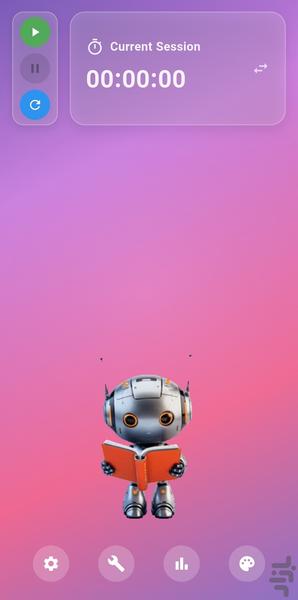 Study Vibe - Image screenshot of android app