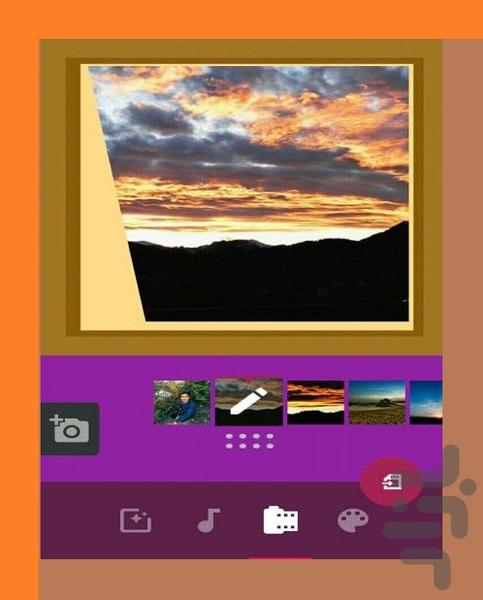 Movie Maker (professional) - Image screenshot of android app