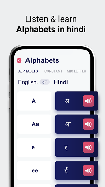 Hindi to English Translator - عکس برنامه موبایلی اندروید