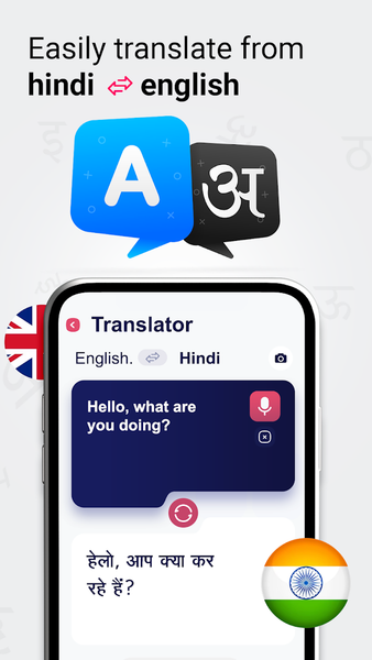 Hindi to English Translator - عکس برنامه موبایلی اندروید