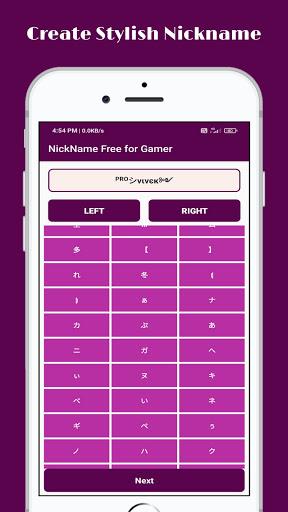Nickname Generator : For Gamer - عکس برنامه موبایلی اندروید