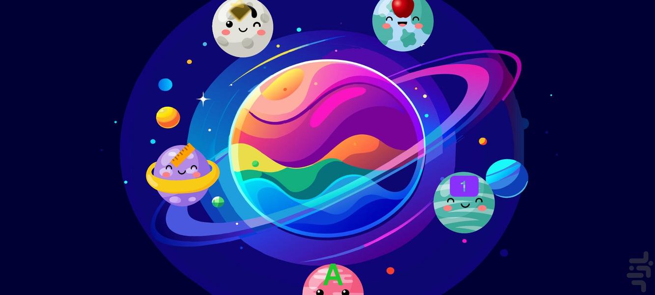 ردبلو - Gameplay image of android game