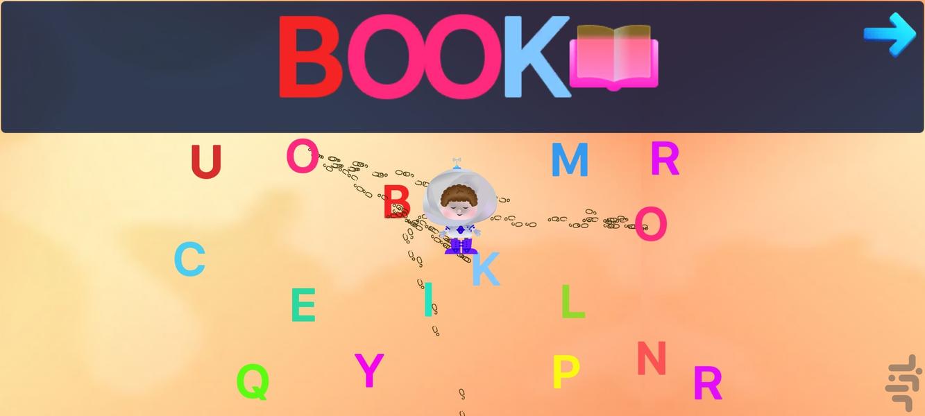 ردبلو - Gameplay image of android game