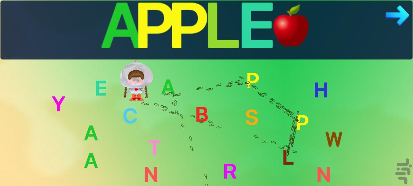 ردبلو - Gameplay image of android game