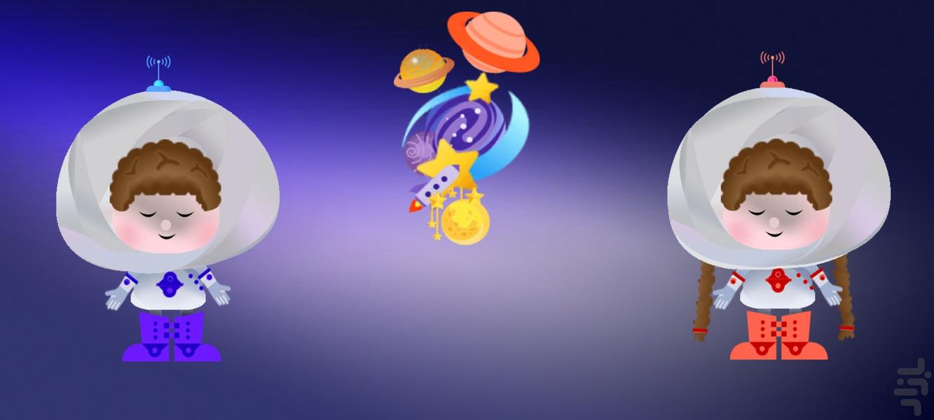 ردبلو - Gameplay image of android game