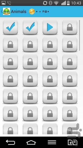 سویگل - زبان بازی - Gameplay image of android game