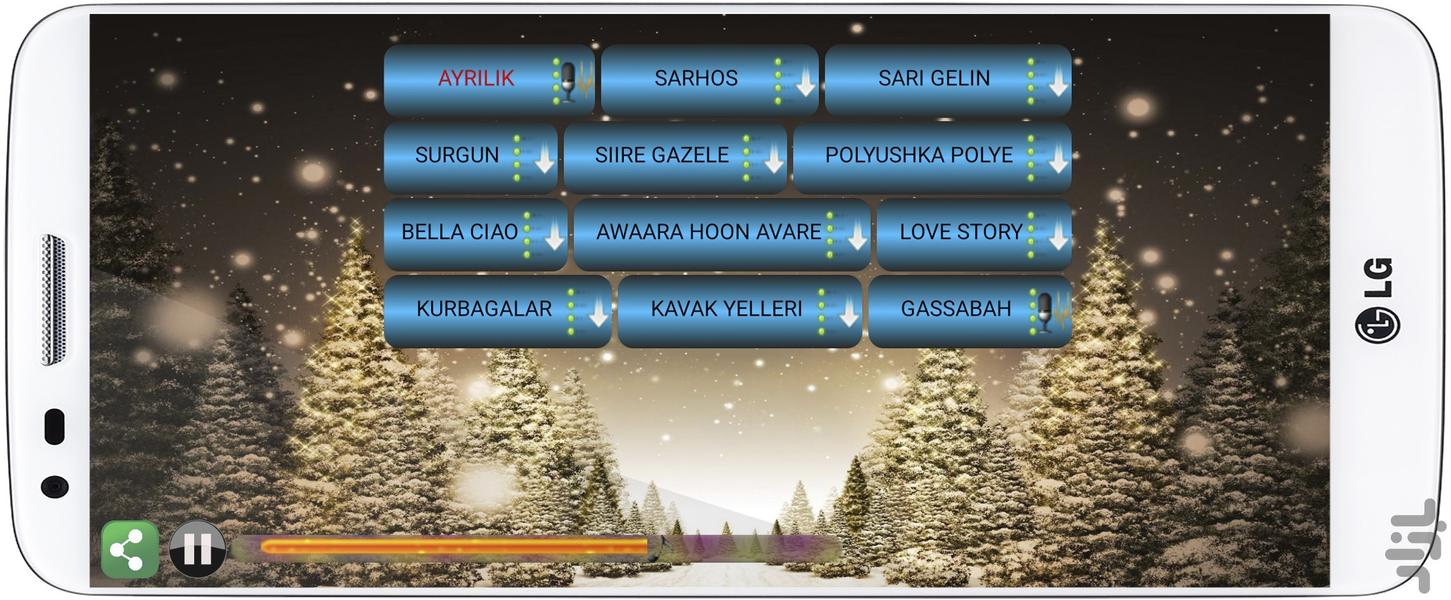 باغلاما چال - عکس برنامه موبایلی اندروید