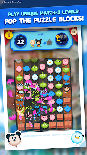 Disney POP TOWN - Gameplay image of android game