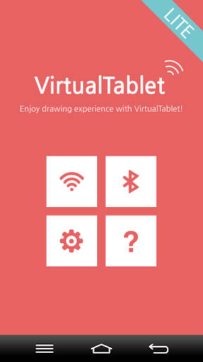 VirtualTablet Lite (S-Pen) - Image screenshot of android app