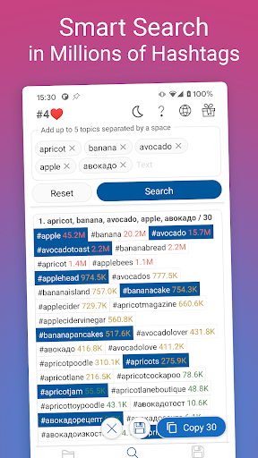 InsTik: Hashtags for Promotion - عکس برنامه موبایلی اندروید