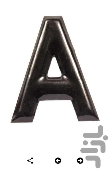 Letters Wrapers A - Image screenshot of android app