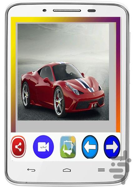 Wallpapers Ferrari - Image screenshot of android app