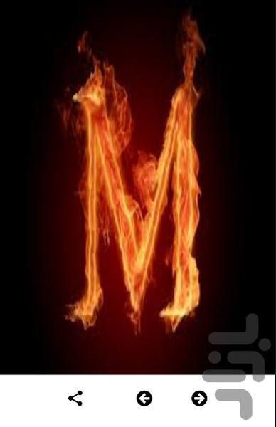 Wallpapers letters M - Image screenshot of android app