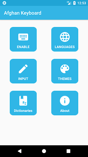 Afghan Keyboard - عکس برنامه موبایلی اندروید