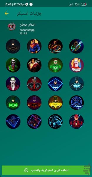 Superheroes Sticker watsapp - Image screenshot of android app