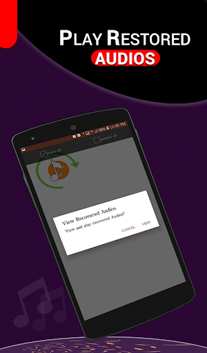 Super Audio Recovery - عکس برنامه موبایلی اندروید