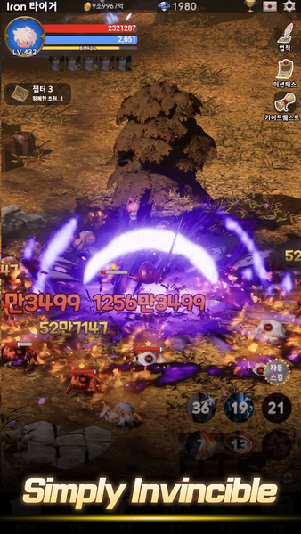 Blood Knight: Idle ۳D RPG - عکس بازی موبایلی اندروید