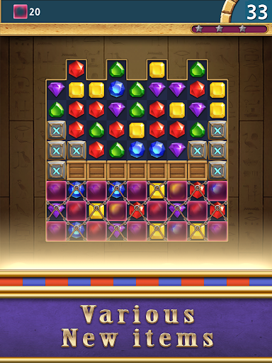 Jewels Pharaoh : Match ۳ - عکس بازی موبایلی اندروید