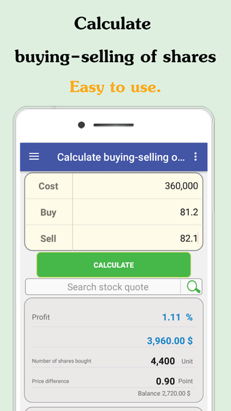 Stock Calculator - عکس برنامه موبایلی اندروید