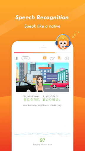 SuperChinese: Learn Chinese - Image screenshot of android app