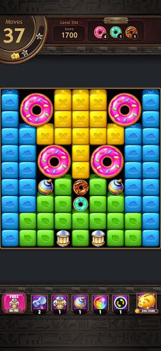 Fruits Blast : Puzzle Game - Image screenshot of android app