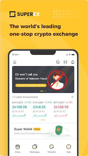 SuperEx: Trade Crypto & BTC - عکس برنامه موبایلی اندروید