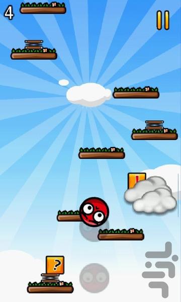 Super Jump Block - Gameplay image of android game