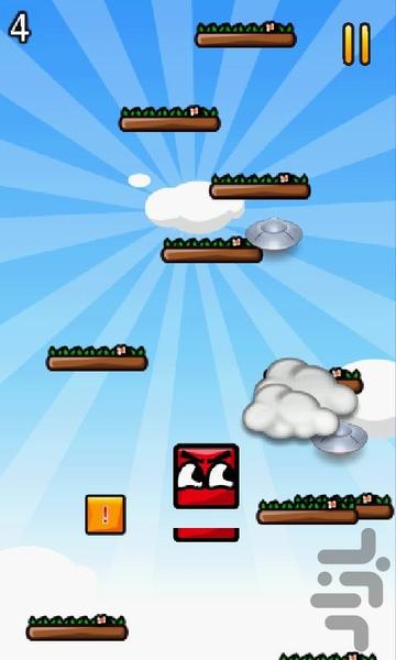 Super Jump Block - Gameplay image of android game